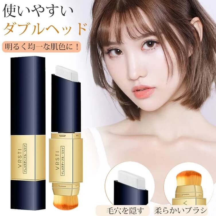 韓國遮瑕粉底棒