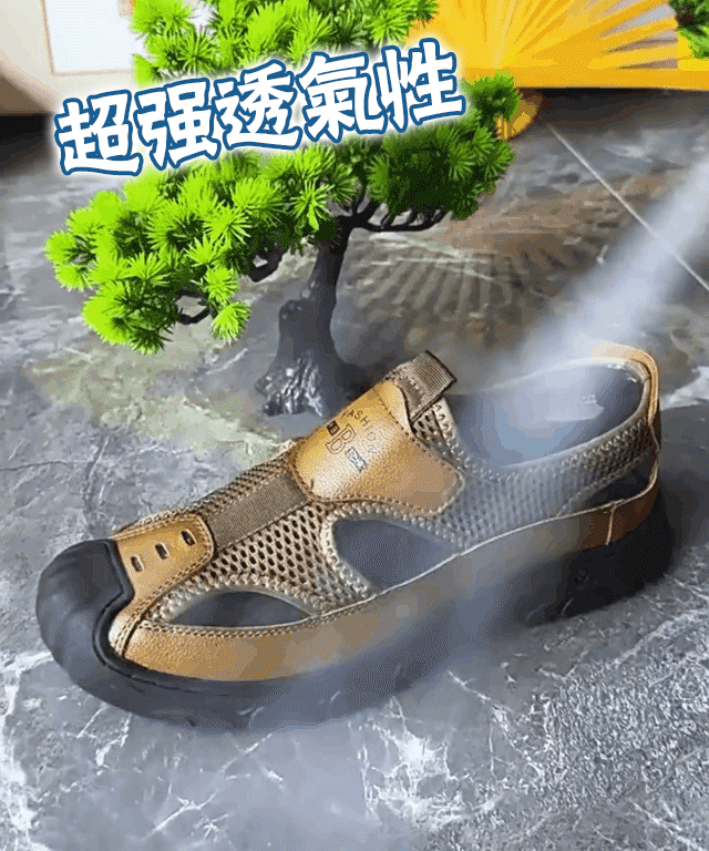 輕便厚底男涼鞋
