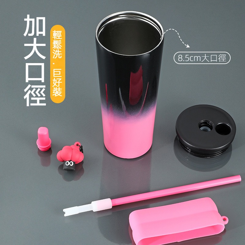 大容量冰霸杯