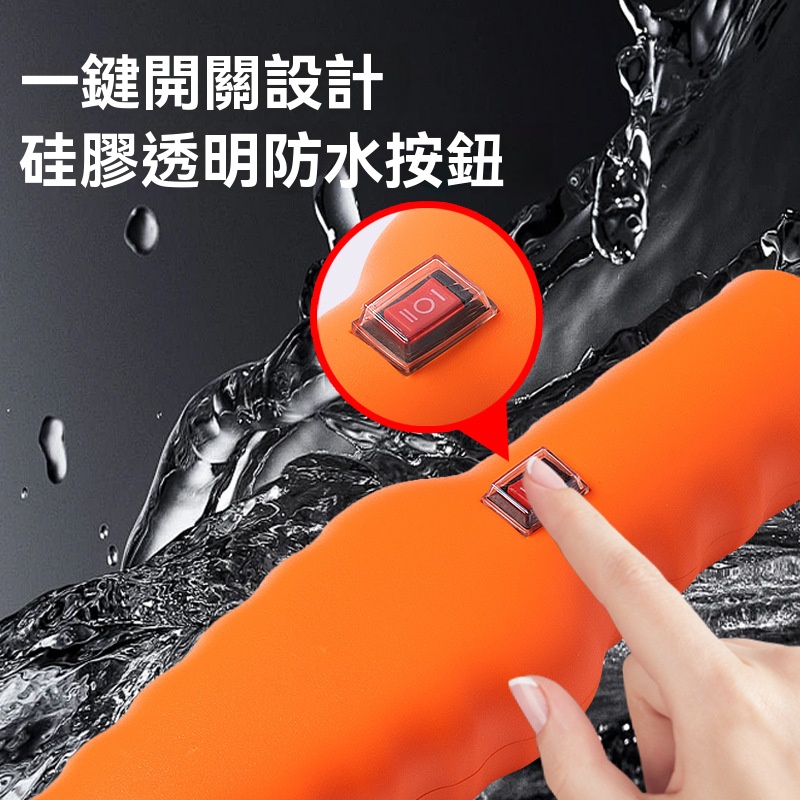 防水拔毛神器