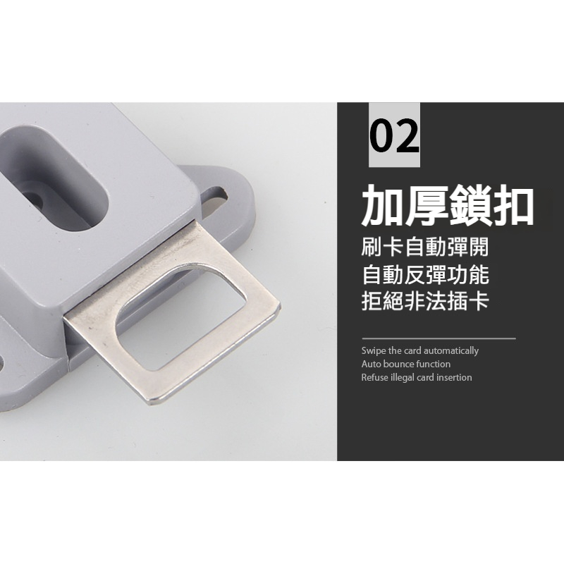 抽屜隱形鎖