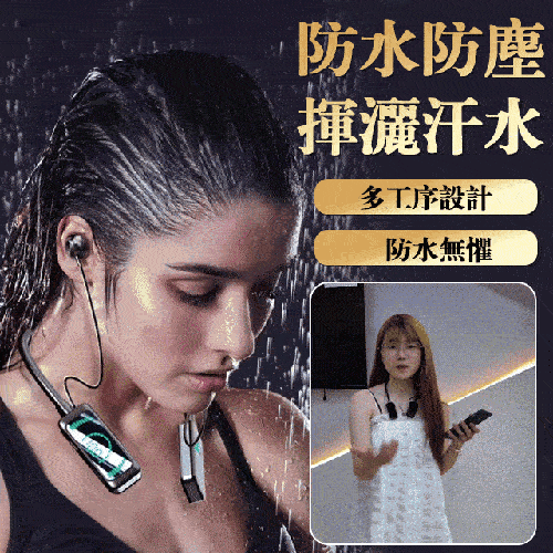 聲卡修音耳機
