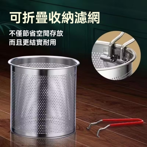 迷你油炸鍋