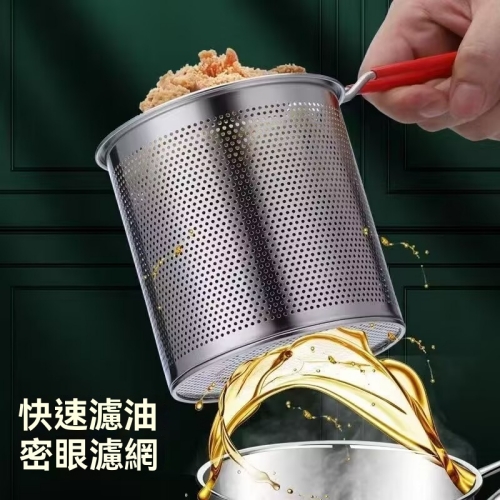 迷你油炸鍋