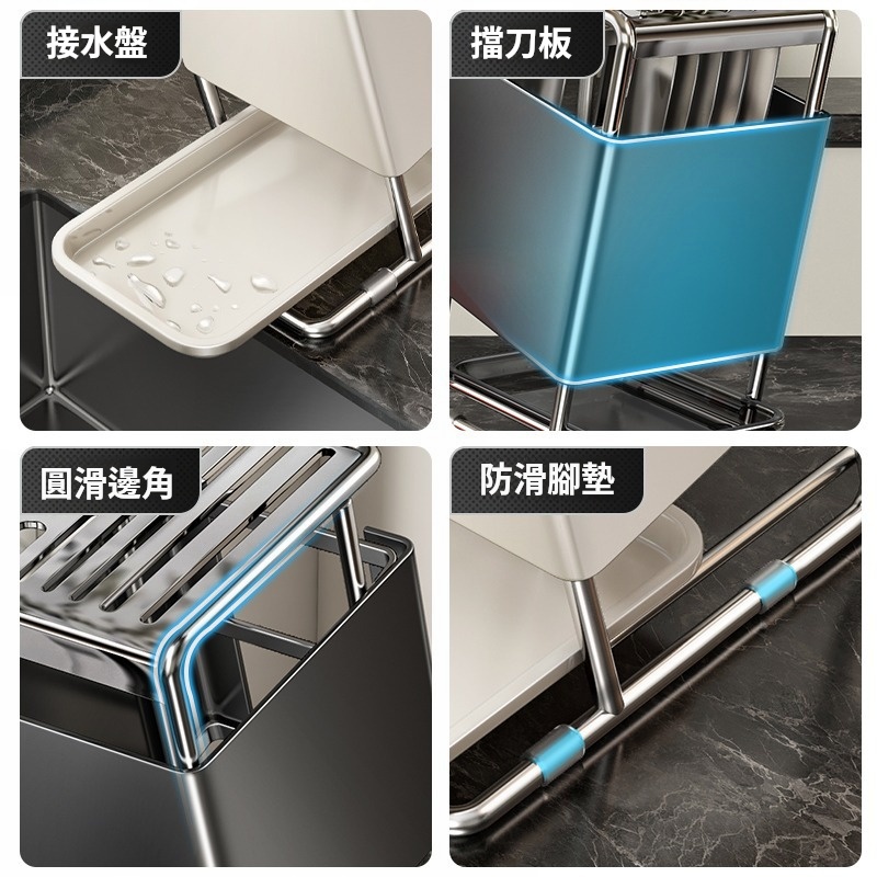 刀具懸浮收納架