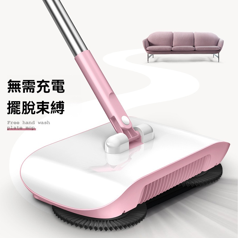 手推式吸塵器