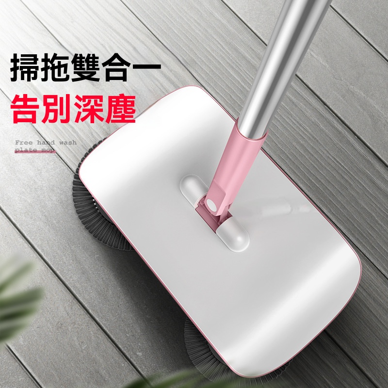 手推式吸塵器
