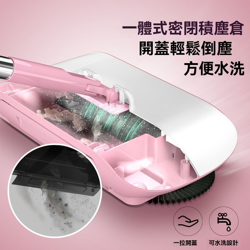 手推式吸塵器