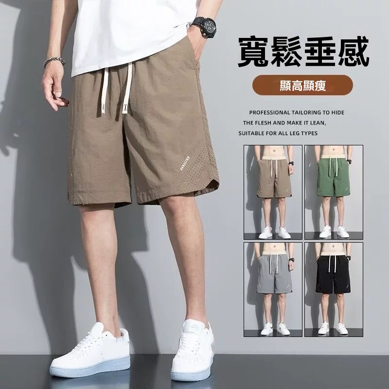 夏季冰絲五分褲