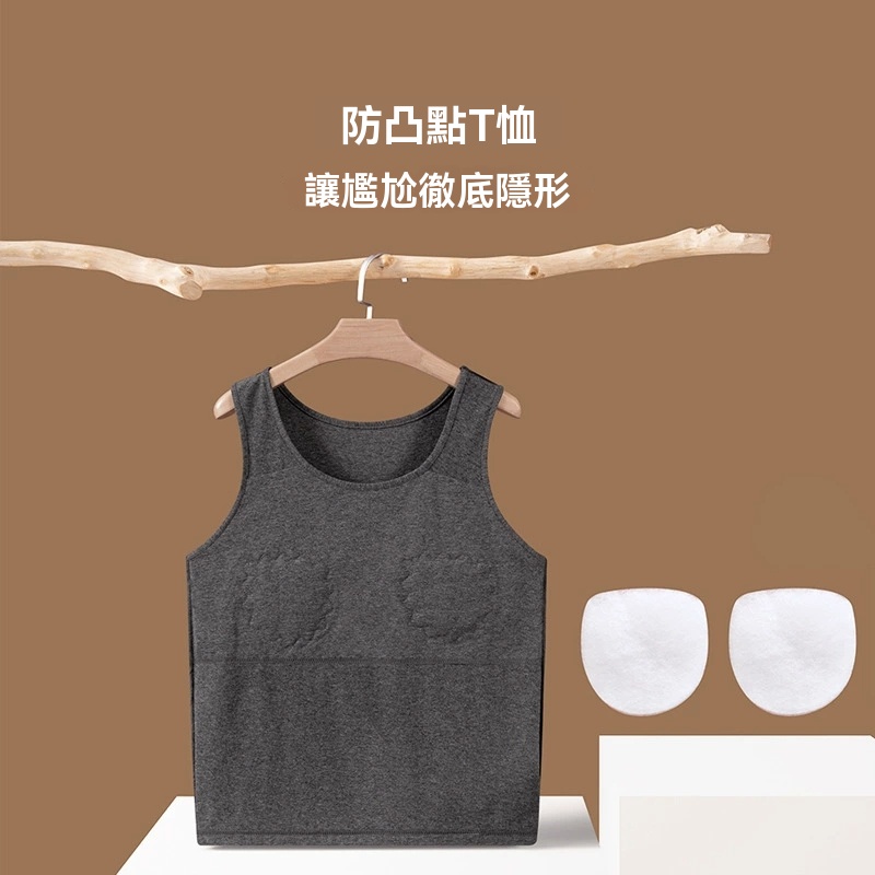 媽媽吊帶背心